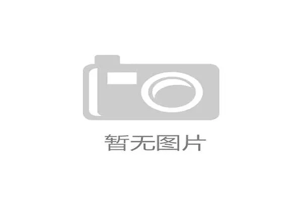 2026 体育彩票中奖趋势分析:大数据在博彩业的应用。