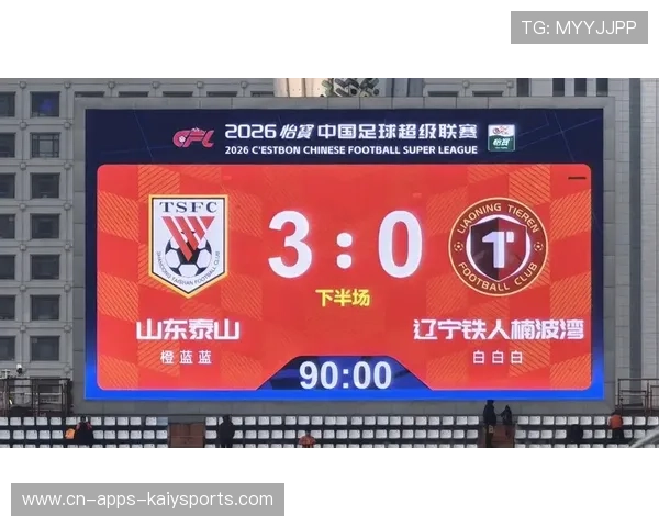 辽宁铁人签下16名新援，严鼎皓穿上核心战袍掌控中场